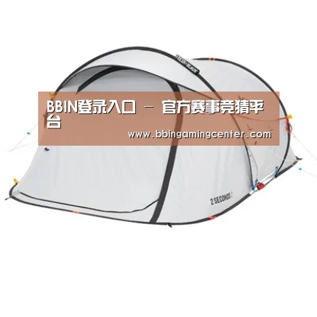 产品中心标题二