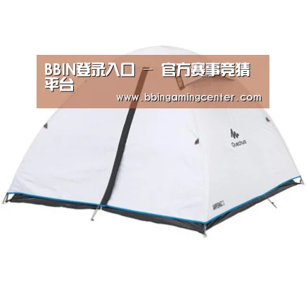 产品中心标题五