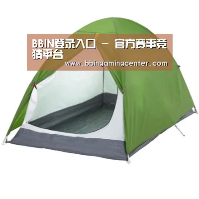 产品中心标题七