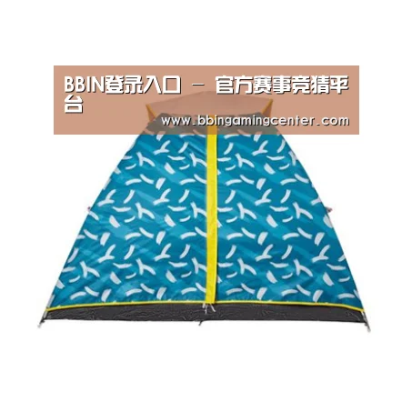 产品中心标题八