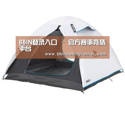 产品中心标题八