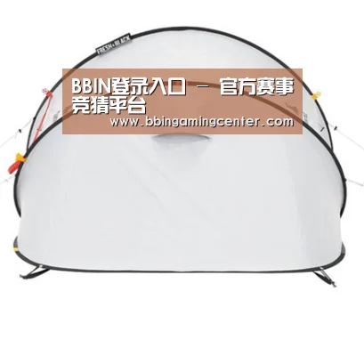 产品中心标题九
